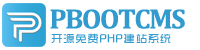 涟源集装箱活动板房有限公司